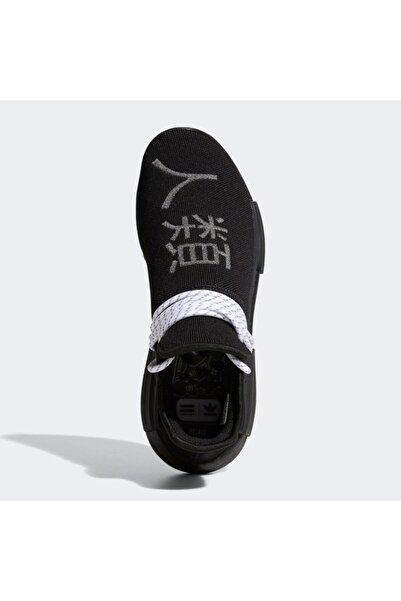 adidas Hu Nmd X Pharrell Williams Gy0093
