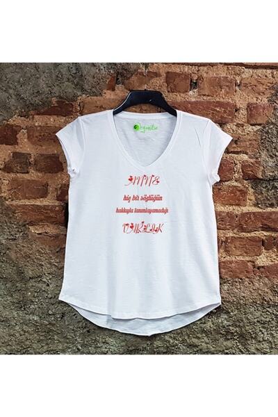 SCUBAPROMO Ženska ležerna majica sa majčinskim printom