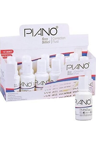 Piano | دكسل سائل| 18 مل