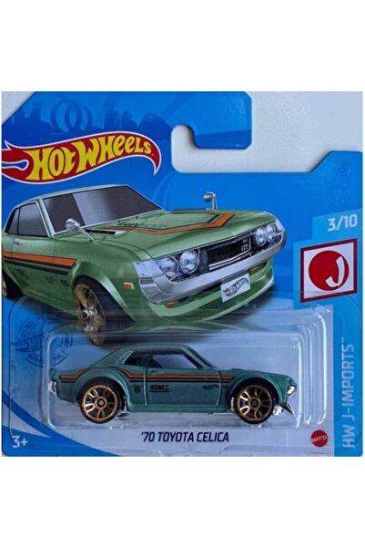 HOT WHEELS هوتويلز 70 تويوتا سيليكا