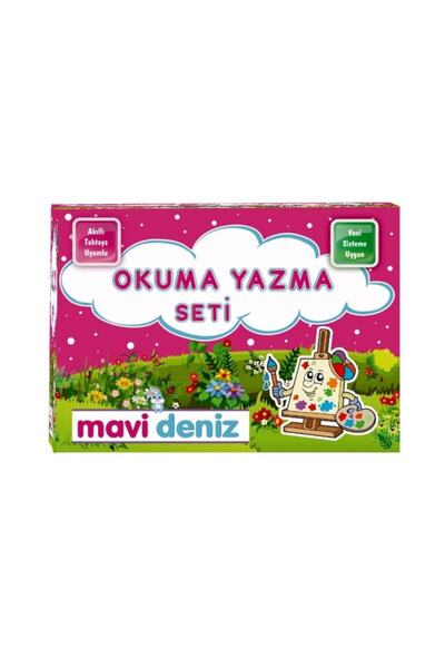 Mavi Deniz Yayınları Mavi Deniz 1. Sınıf Okuma Yazma Seti 2023-2024