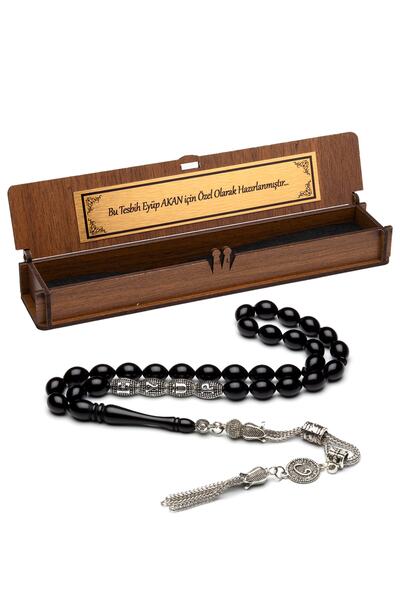 OTTOTESBİH Erkek Hediyelik Kutuda Isimli Tesbih, Hediyelik Tesbih, Kaliteli Tesbih