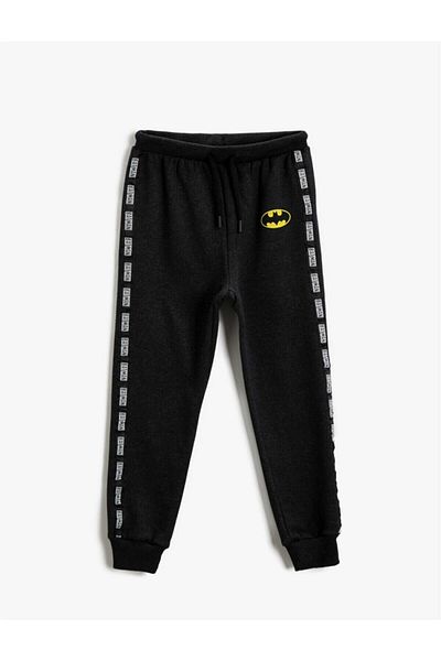 Koton Boy's Anthracite Sweatpants
