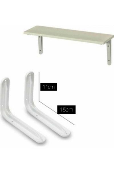 ARON (2 PCS) 5*6 Metal L Foot Wall Shelf Bottom White 15*11cm