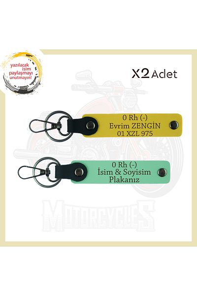 miawiki Emergency 2-Piece Keychains with Name Plate and 0 Rh (-) Written for Motorcycle Lovers, Green-Yellow