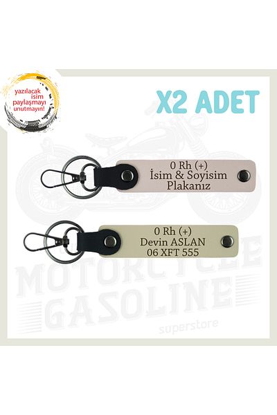 miawiki Custom for Speed Lovers, Leather 2-Key Chain with Name Plate and 0 Rh (+) Blood Type Written, Powder-S Coffee