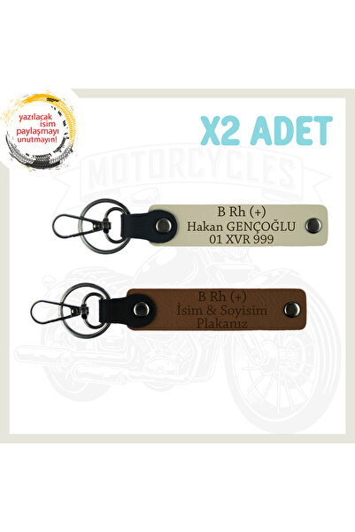Asortishey Set of 2 Keychains with Drivers of the Roads, Name Plate and B Rh ...