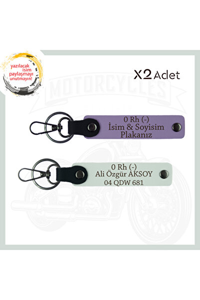 Asortishey لوحة اسم خاصة لسائقي السيارات 0 Rh (-) مجموعة مفاتيح مكونة من قطعت...