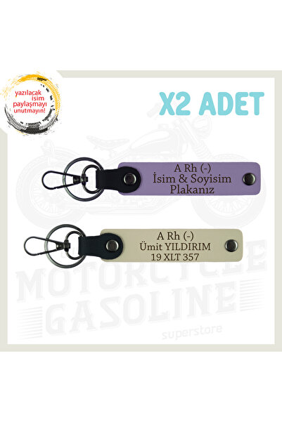 Miaju Purple Violet-S Coffee, Special for Biker Friends, Gift 2-Piece Keychai...