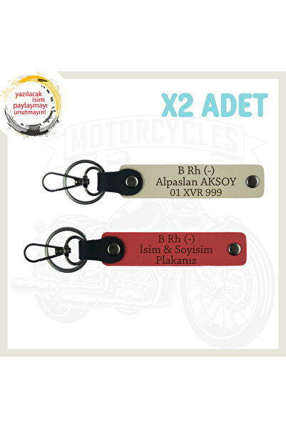 Asortishey Special for Speed Lovers, Leather 2-Key Chain with Name Plate and ...