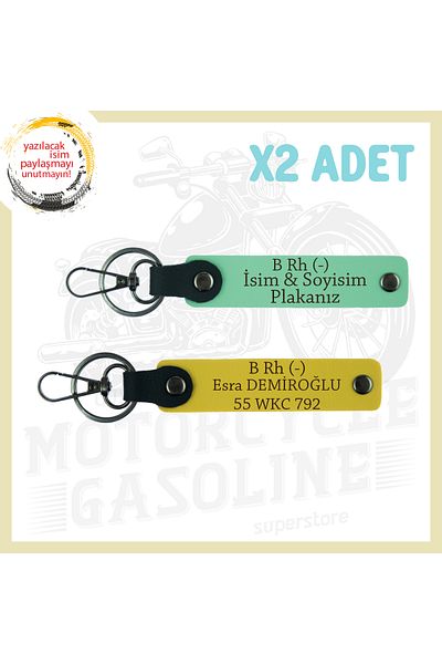 miawiki Custom for Motorcycle Lovers, Emergency 2-Pack Keychains with Name Plate and B Rh (-) Written, Green-Yellow