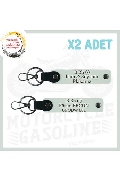 Miaju White, Suitable for Biker Style, with Name Plate and Letter B - Blood Type, Emergency Leather 2-Piece Keychain Set