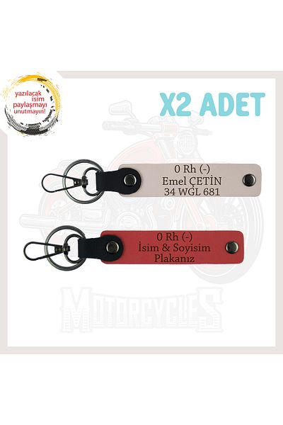 miawiki Special Name Plate for Motorcycle Enthusiasts 0 Rh (-) Written Special Production 2-Piece Keychain, Pomegranate Flower-Powder