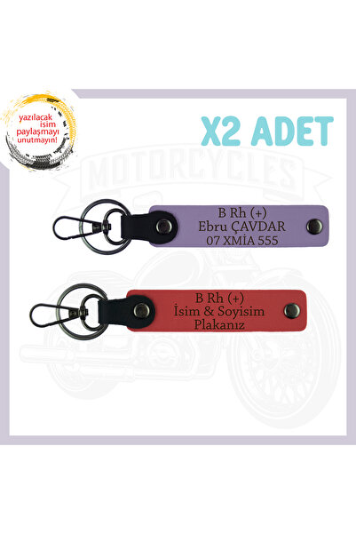 Miaju Pomegranate Flower-Purple Violet, to Motorcycle Adventurers, Nameplate ...