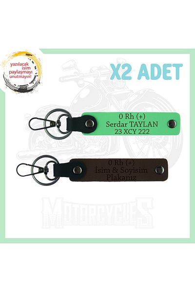 miawiki Speed ​​Lovers Name Plate 0 Rh (+) Blood Group Written Special Production 2-Piece Keychain, , K. Brown-F Green