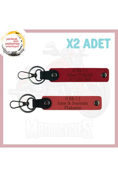 miawiki Leather 2-Keychain with Name Plate and 0 Rh (-) Blood Group Written for Biker Passengers, Pomegranate Flower-Red