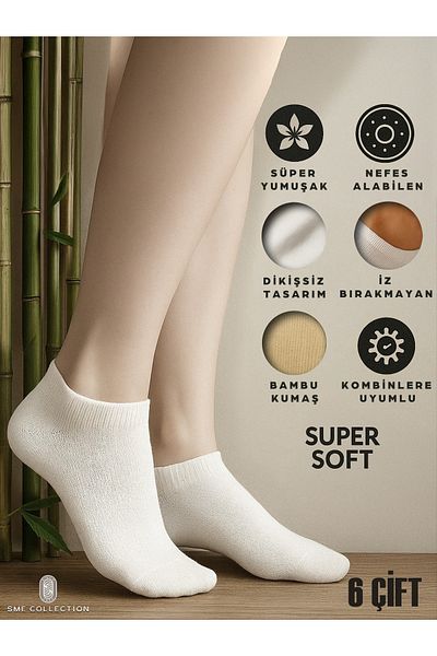 SME COLLECTİON Women's Bamboo White Socks Without Elastics 6 Pack Non-Tight Socks / No Sewing / Non-Tight / Good Quality