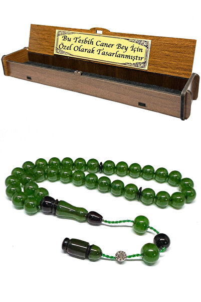 Fabula Silver Master Signed Men's Gift Squeezing Amber Prayer Beads with Special Craftsmanship