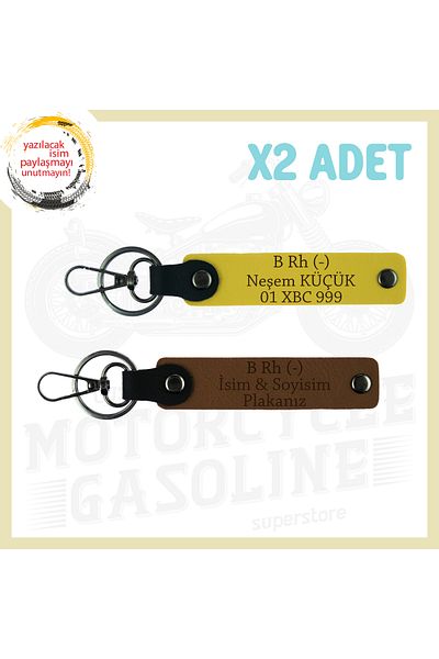miawiki Name Plate B(-) Blood Group Written Special Design 2 Keychain for Motorcyclist, , Light Brown-Yellow