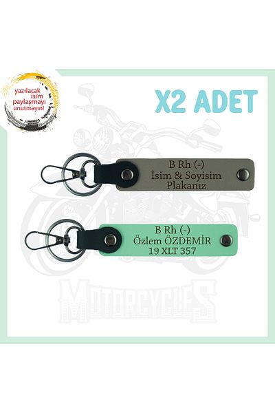 miawiki For Speed ​​Lovers, Gift 2-Keychain with Name Plate and B Rh (-) Blood Type Written, Ash Gray-Green
