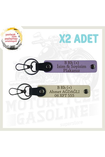 Miaju Purple Violet-S Coffee, Special for Biker Friends, Gift 2-Pack Keychains with Name Plate and Letter B Rh (+)