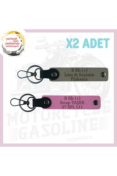 miawiki Name Plate and B Rh (+) Blood Group Written, Set of 2 Keychains, Ash Grey-Pink, Custom for Biker Passengers