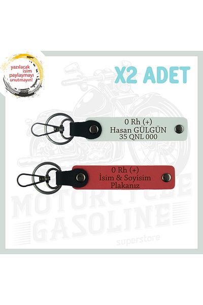 miawiki Special for Speed ​​Lovers, Set of 2 Keychains with Name Plate and 0 Rh (+) Blood Group Written, Pomegranate Flower-White