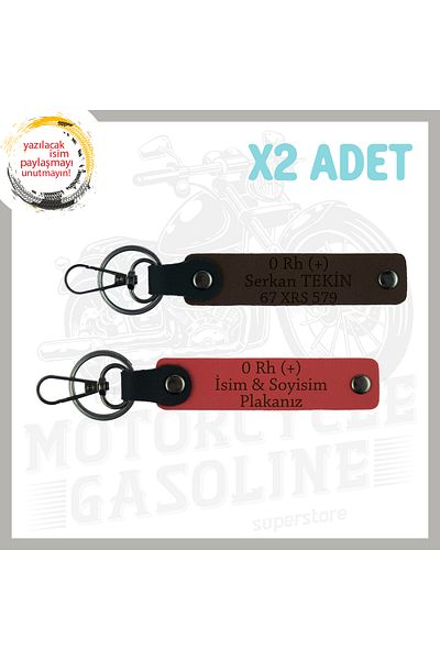 miawiki Name Plate and 0 Rh (+) Blood Group, Special Design 2 Keychain, Pomegranate Flower-K. Coffee, Motor Lovers