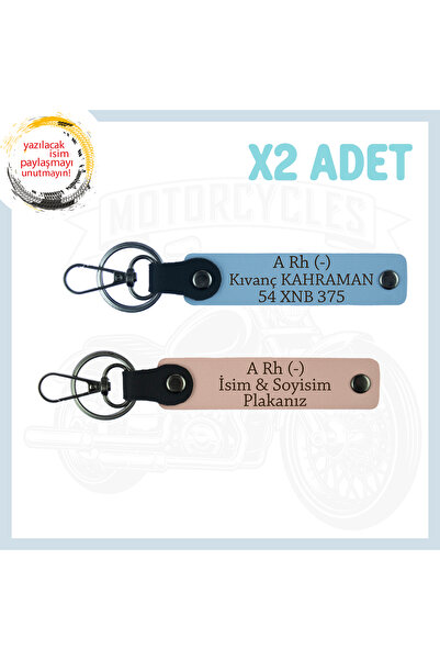 Asortishey Special Name Plate for Speed Lovers a (-) Blood Group Written Gift...
