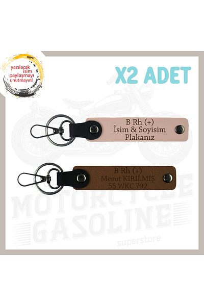 miawiki 2-Piece Keychain with Custom Name Plate and B Rh (+) Blood Type Written in Biker Style, , Yavruağzı-Light Brown