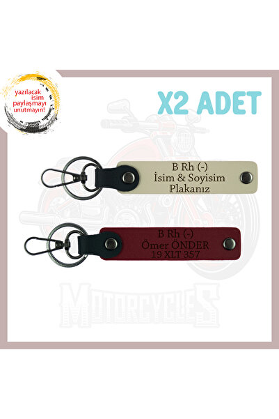 miawiki خاص لعشاق السرعة، سلسلة مفاتيح جلدية مكونة من قطعتين مع لوحة اسم وحرو...