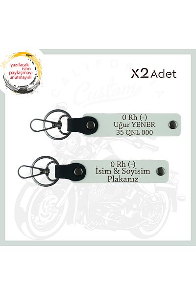 Miaju White, Suitable for Biker Style, with Name Plate and 0 - Blood Type Lettering, Emergency Leather 2-Piece Keychain Set