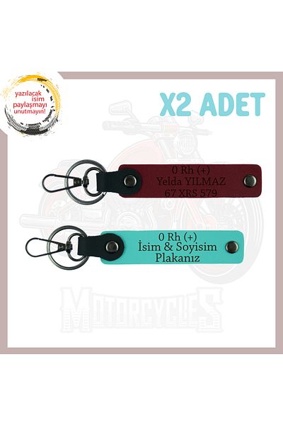 miawiki Motor Enthusiast Special Name Plate 0 (+) Blood Group Written Special Production 2-Piece Keychain, Turquoise-Burgundy