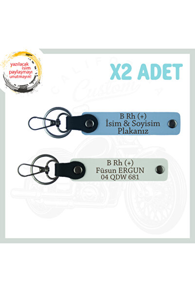 Miaju Sky Blue-White, for Drivers, Custom Set of 2 Keychains with Nameplate a...
