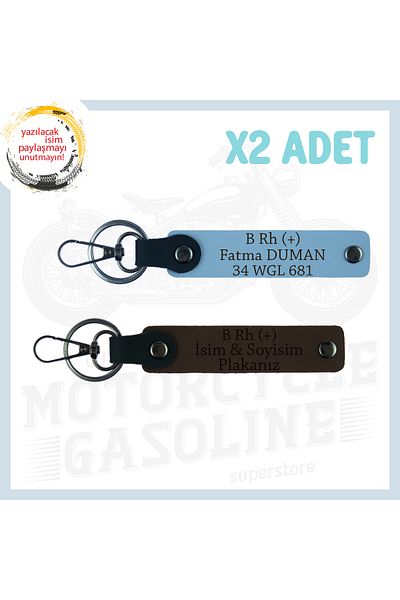 Miaju Dark Brown-Sky Blue, to Biker Friends, 2-Piece Keychain Set with Nameplate and B Rh (+) Blood Group Lettering