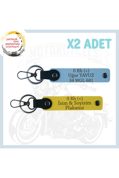 miawiki Special for Speed Lovers, Leather 2-Piece Keychain Set with Name Plat...