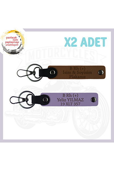 Miaju Light Brown-Violet, to Biker Friends, Custom 2-Piece Keychain with Name...