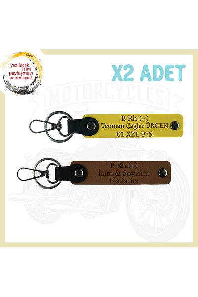 miawiki Name Plate B(+) Blood Group Written Special Design 2 Keychain for Motorcyclist, , Light Brown-Yellow
