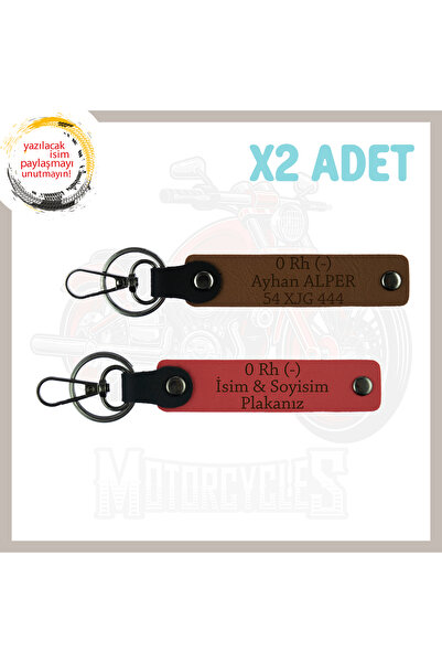 Miaju Pomegranate Flower-Light Brown, Biker Style, Nameplate and 0 Rh (-) Blo...