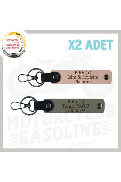 miawiki Motorcycle Adventurers Name Plate B Rh (+) Blood Type Written 2 Keychain, , Yavruağzı-Ash Gray