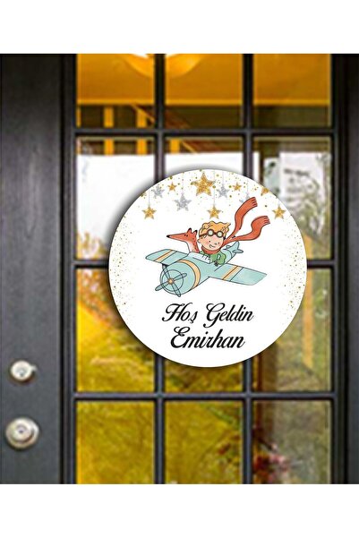 fabriflow exclusive KüçükPrens Desenli Kabartma Figürlü Yenidoğan bebek Odası...