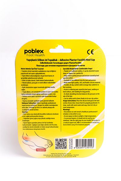Poblex Adhesive Silicone Gel Heel - Women