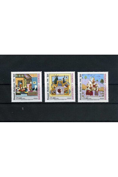 Jupiter Stamps Koleksiyon Pulları, Osmanlı İmparatorluğu'nun 700.Yılı Anısına...