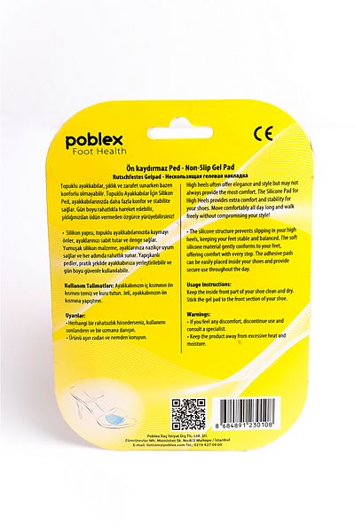 Poblex Adhesive Front Anti-Slip Pad