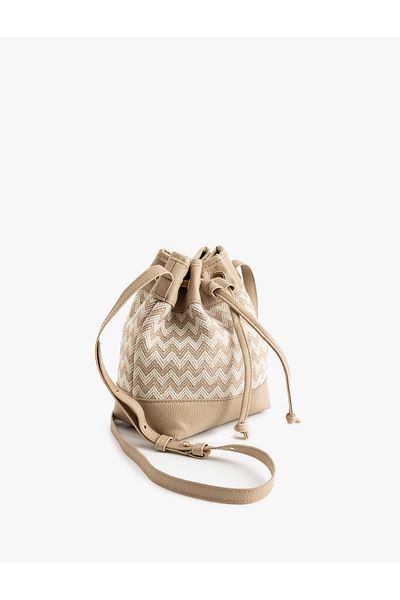 Koton Striped Patterned Strap Backpack