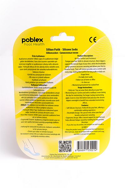 Poblex Silicone Booties