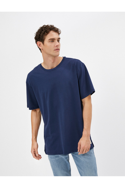 Koton Βασικό T-Shirt Crew Label Label Print Detailed Cotton
