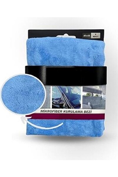 ProClean MİKROFİBER YUMUŞAK DOKU BEZ 40X40