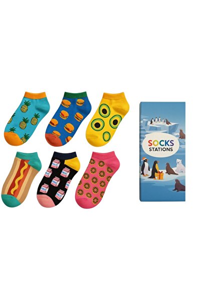 Socks Stations Цветни къси чорапи с шарки, кутия с 6 чифта