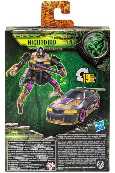 Hasbro Jucarie robot articulat 104 nightbird, deluxe class, transformers: rise of the beasts, 12.5 cm